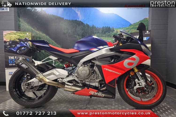 APRILIA RS660 for sale