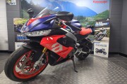 APRILIA RS660