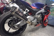 APRILIA RS660