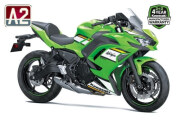 KAWASAKI NINJA 650