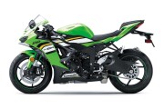 KAWASAKI ZX-6R