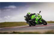 KAWASAKI ZX-6R