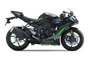KAWASAKI ZX-6R