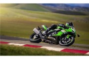 KAWASAKI ZX-6R