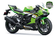 KAWASAKI ZX-6R