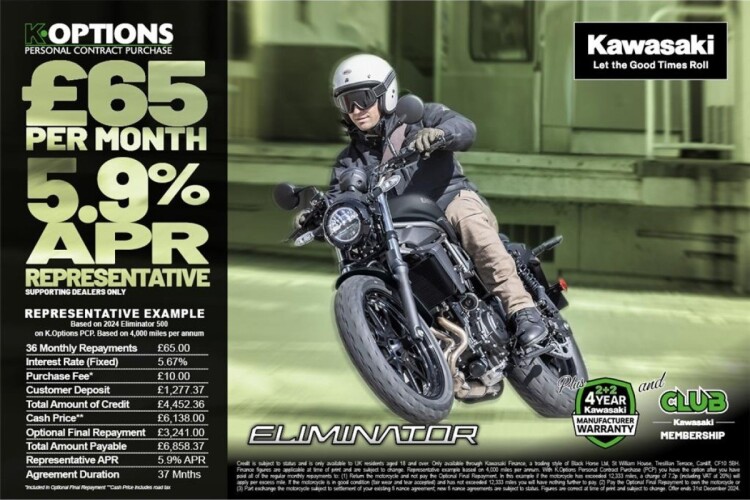 KAWASAKI ELIMINATOR for sale