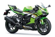 KAWASAKI ZX-6R