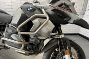 BMW R1250GS ADVENTURE