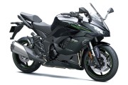 KAWASAKI NINJA 1100SX