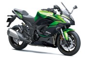 KAWASAKI NINJA 1100SX SE