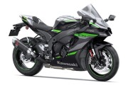 KAWASAKI ZX-10R