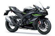 KAWASAKI ZX-10R