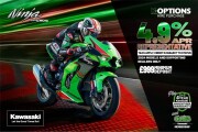KAWASAKI ZX-10R