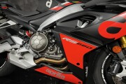 APRILIA RS660