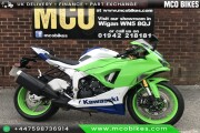 KAWASAKI ZX-6R