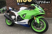 KAWASAKI ZX-6R