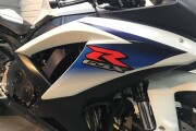 SUZUKI GSXR750