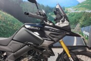 SUZUKI V-STROM 1050 DE