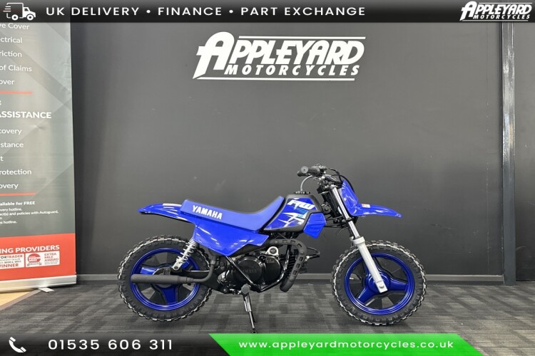 YAMAHA PW50