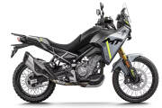 CFMOTO 450 MT