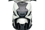 SUZUKI AVENIS 125