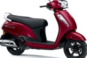 SUZUKI ADDRESS 125