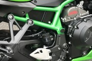 KAWASAKI Z H2