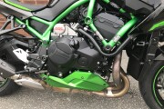 KAWASAKI Z H2