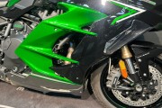 KAWASAKI NINJA H2 SX