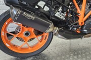 KTM 1290 SUPER DUKE GT