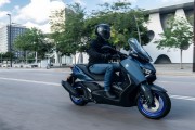 YAMAHA X-MAX