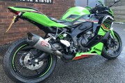 KAWASAKI NINJA ZX-4RR