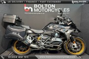 BMW R1250GS