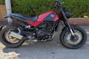BENELLI LEONCINO 500 TRAIL