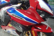 HONDA CBR1000RR FIREBLADE