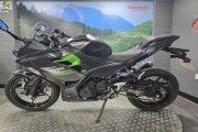 KAWASAKI NINJA 400