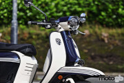 ROYAL ALLOY GP125