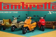 LAMBRETTA X300