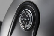 BENELLI LEONCINO TRAIL
