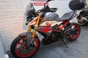 BMW G 310 R