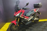 HONDA X-ADV