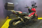 HONDA X-ADV