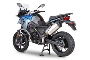 2025 VOGE 650DS, Red - photo 5