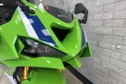 KAWASAKI NINJA ZX-6RR