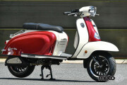 2024 ROYAL ALLOY TG 125, Burgundy/Ivory - photo 2