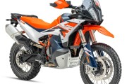 KTM 890 ADVENTURE