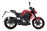 2025 KEEWAY RKF 125, Yellow - photo 2