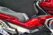 HONDA X-ADV