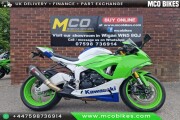 KAWASAKI NINJA ZX-6R