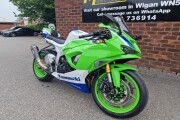 KAWASAKI NINJA ZX-6R